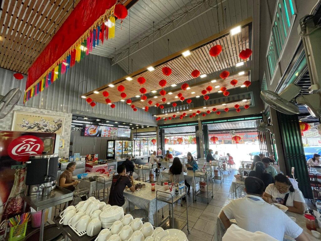Caixianfeng_Dimsum_Phuket