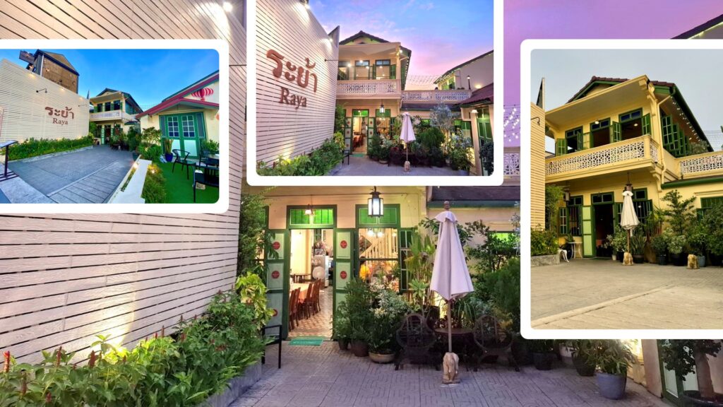 Raya Restaurant